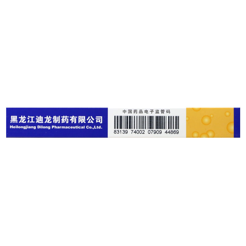 胸腺肽腸溶片(迪爾舒)包裝縮略圖1