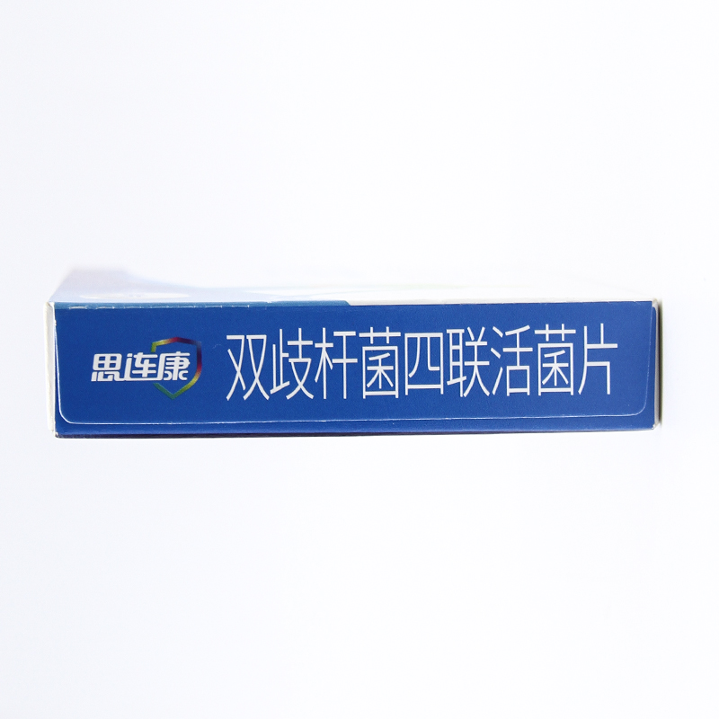 雙歧桿菌四聯(lián)活菌片(思連康)包裝縮略圖2