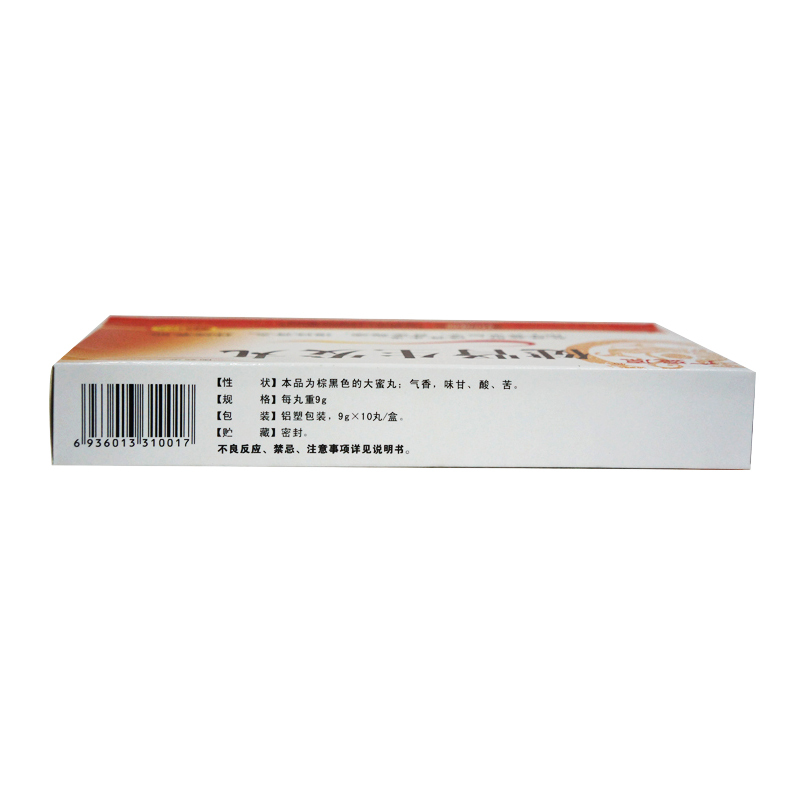 健腎生發(fā)丸(廣盛源)包裝縮略圖1