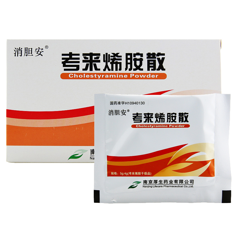 考來(lái)烯胺散(消膽安)