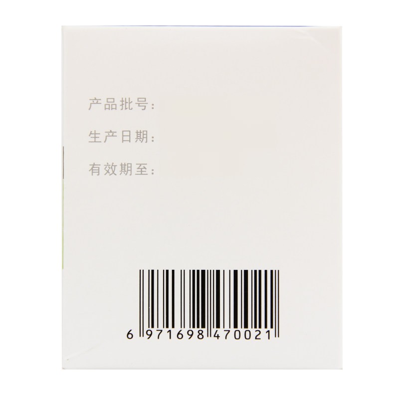糖脈康顆粒(倍特舒)包裝縮略圖3