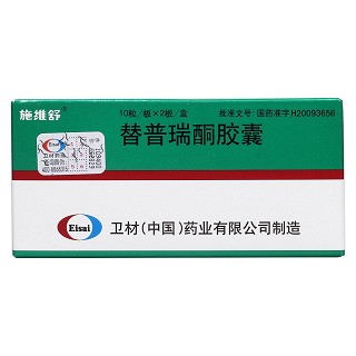 替普瑞酮膠囊(施維舒膠囊)包裝縮略圖1