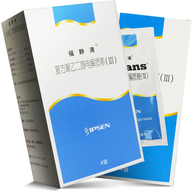 復(fù)方聚乙二醇電解質(zhì)散(福靜清)