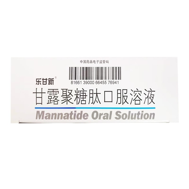 甘露聚糖肽口服溶液(樂(lè)甘新)包裝縮略圖2