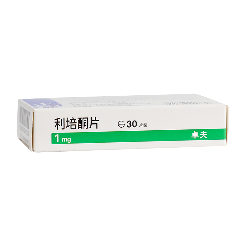 利培酮片(卓夫)包裝縮略圖4